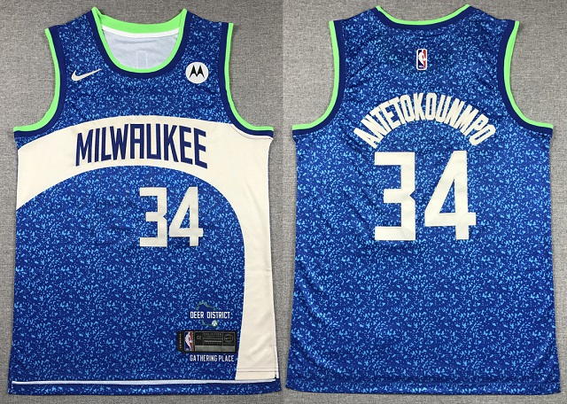 Milwaukee Bucks Jerseys 20